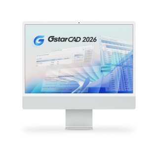 GstarCAD 2026