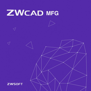 ZwCAD 2025 MFG