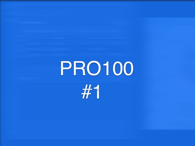 PRO100 - Poradnik jak poruszać się w programie
