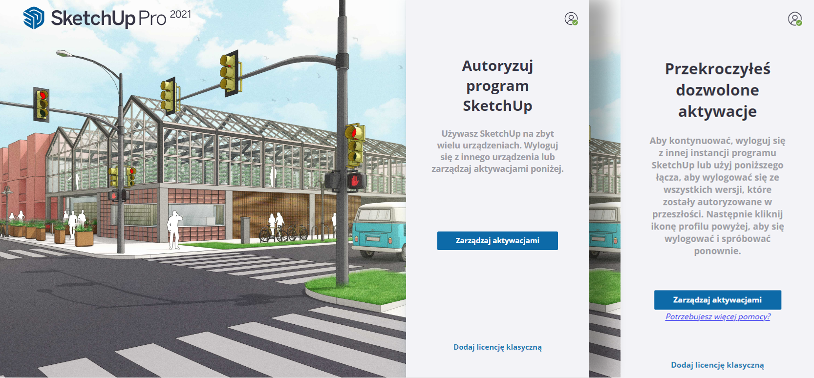 sketchup zarzadzaj aktywacjami