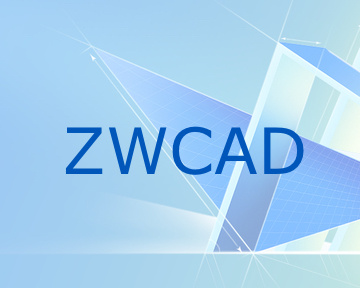 Zwcad 2022